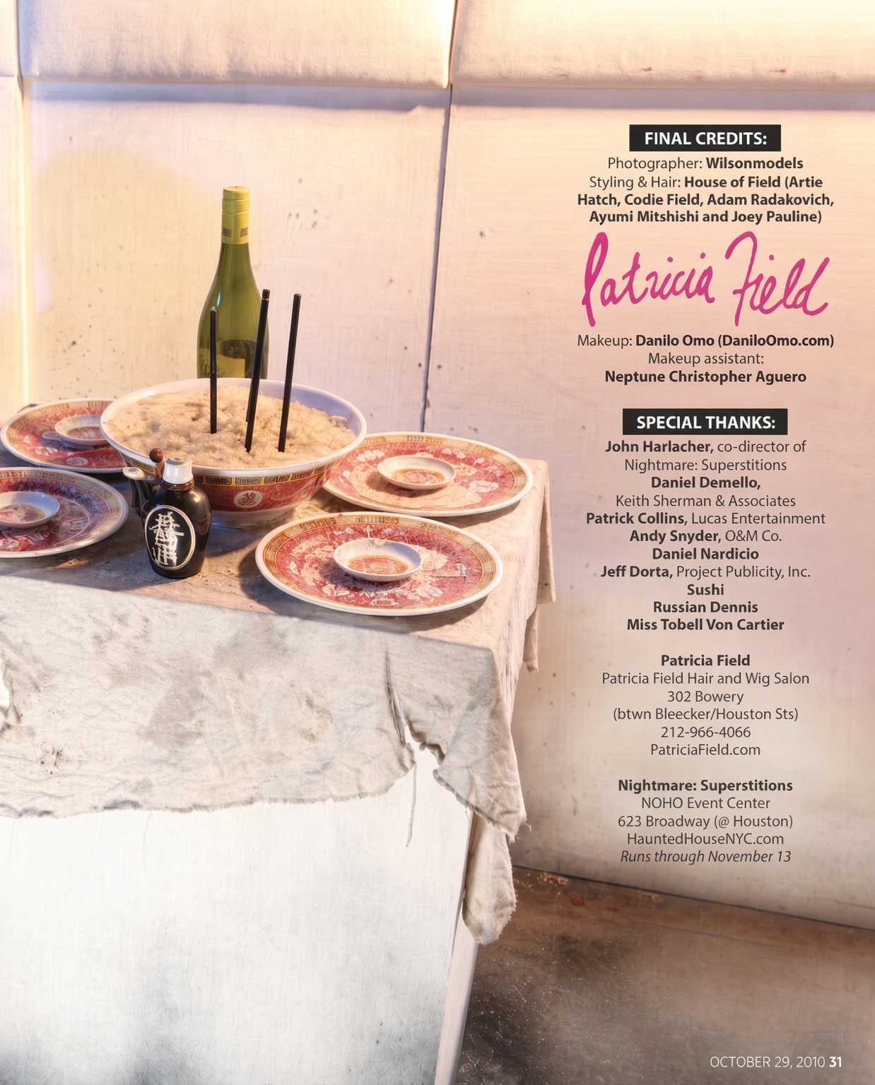Published Patricia Field editorial credits listing Neptune Christopher Aguero as makeup assistant